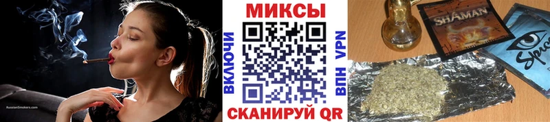 Бутират 1.4BDO  Алушта 