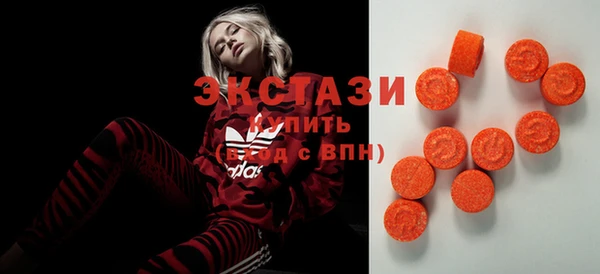 марихуана Мегион