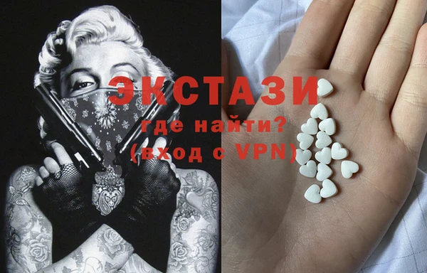 гидра Алексеевка