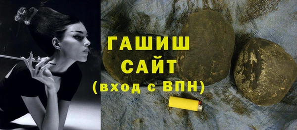 гидра Алексеевка