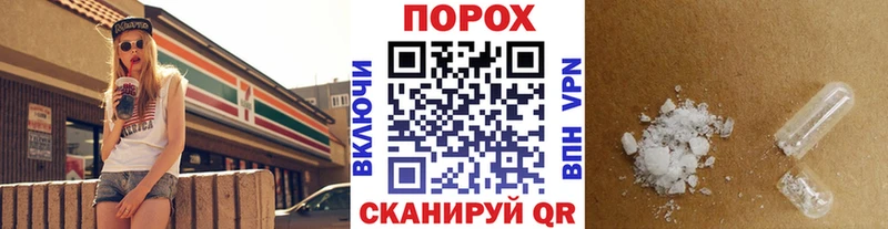 МЕТАМФЕТАМИН Декстрометамфетамин 99.9%  Алушта 